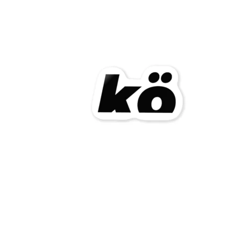 kioちゃん Sticker