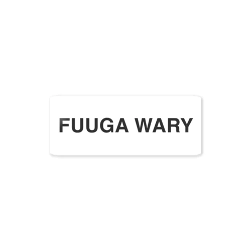 FUUGA WARY ステッカー Sticker