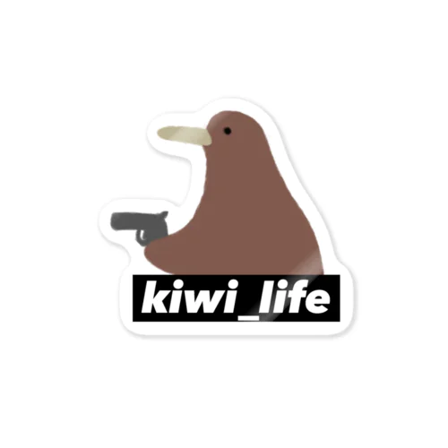 kiwi_life（拳銃）/ステッカー Sticker