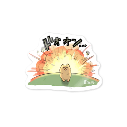 強ﾎﾟﾒ Sticker