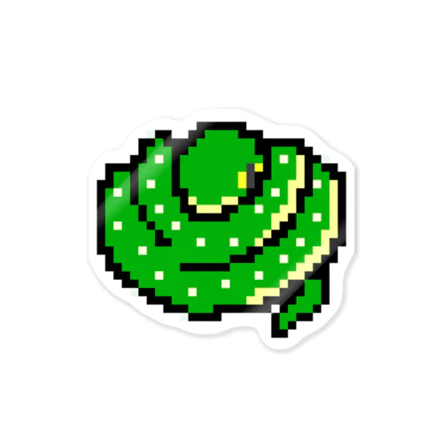 ドット絵グリーンパイソン Sticker