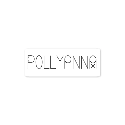 POLLYANNA× ステッカー