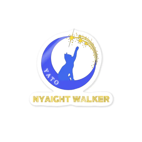 ニャイトウォーカー Sticker