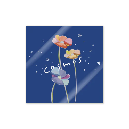 cosmos Sticker