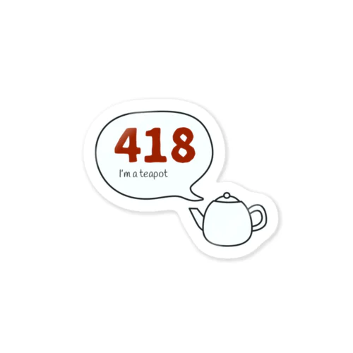 Status Code 418 I'm a Teapot ステッカー