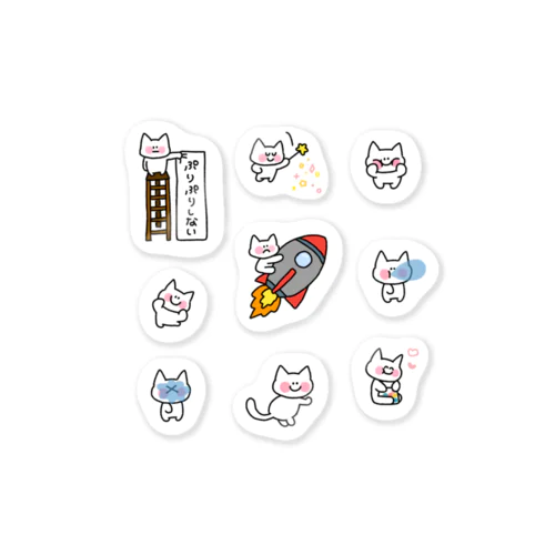 ぷりねこちゃん Sticker