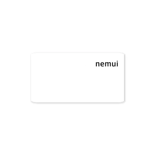 nemui Sticker