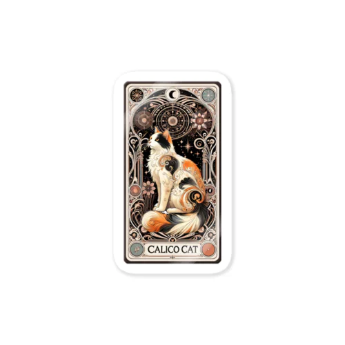 calico cat Sticker