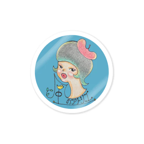 風のアトリエ記念アイテム Sticker