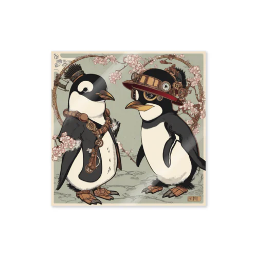 浮世絵風 桜 パンク衣装をまとった可愛いペンギンカップル Sticker