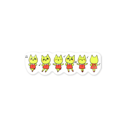 おどるネコらいん Sticker