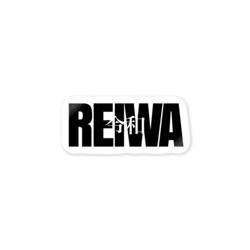 REIWA (sticker) Sticker