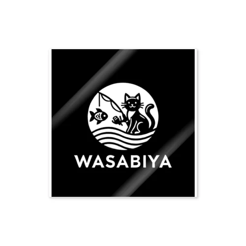 🐟️釣り猫×WASABIYA Sticker