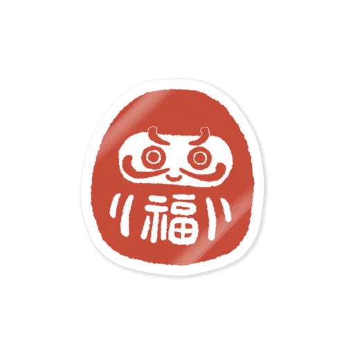 すでに勝ってるダルマ Sticker