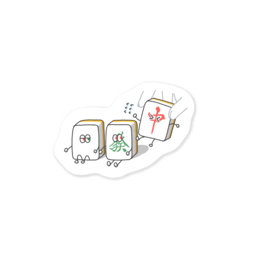 ハクハツチュン Sticker