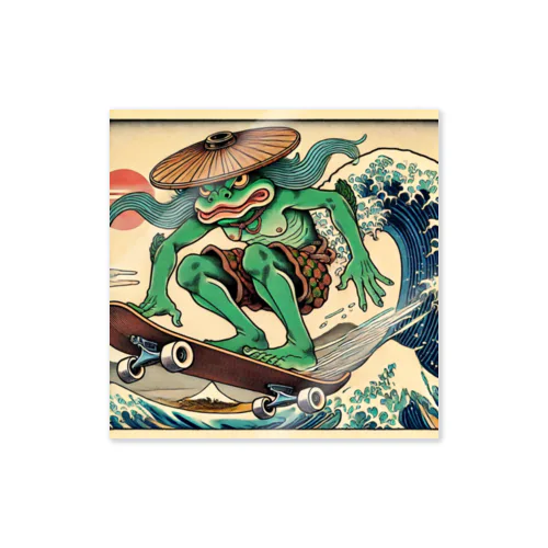 スケボー河童 Sticker