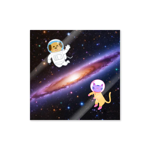 宇宙 Sticker
