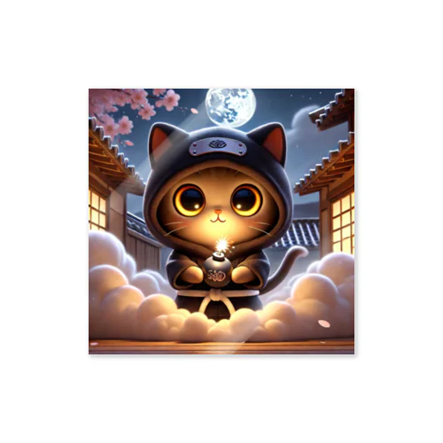ふわっと瞬間移動！ニャン術忍者 – Fluffy Teleporting Ninja Cat Sticker