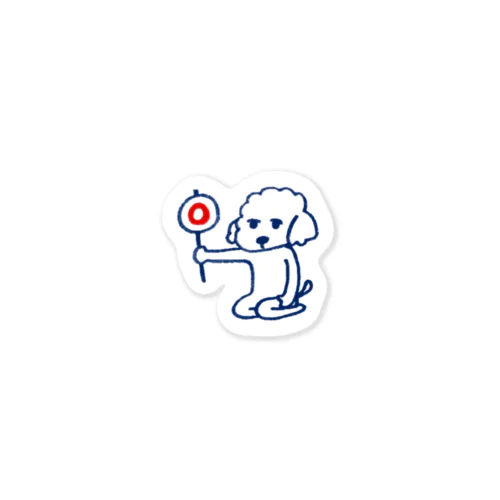 犬のシフォンくん（マル） Sticker