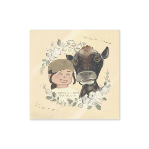 Smiling Girls Sticker