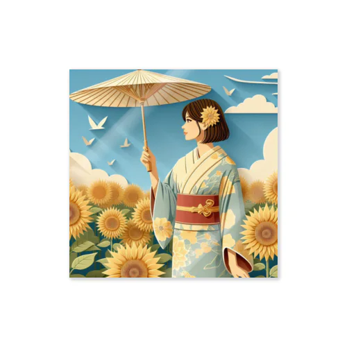【夏】向日葵(HIMAWARI)・切り絵風 Sticker
