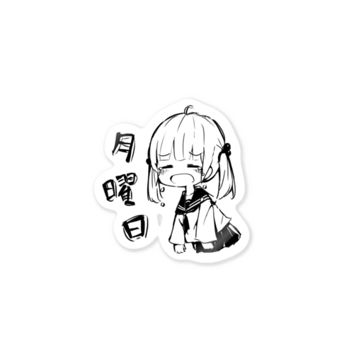 羽ちゃのアイテム Sticker