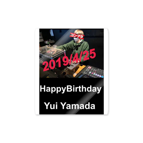 Yui Yamada ステッカー