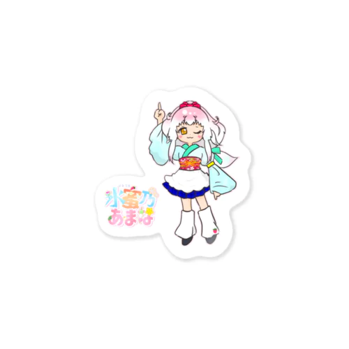 ひみつの天上天下あまなC Sticker