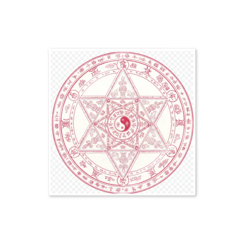 【開運】パワースポットステッカー【御朱印】 Sticker