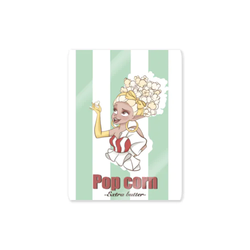 popcorn（グリーン） Sticker