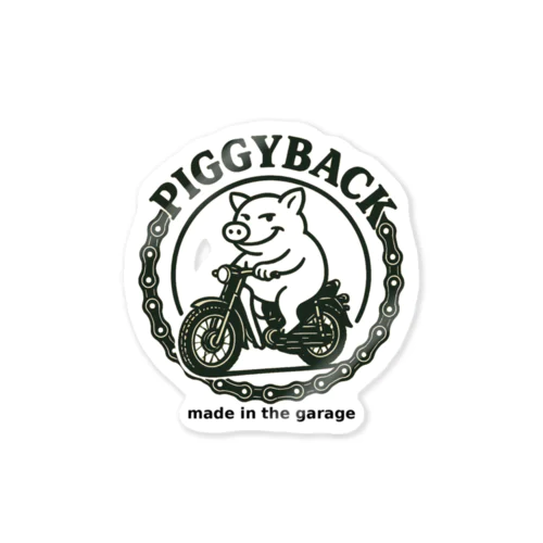 「made in the garage｜PIGGYBACKステッカー」 Sticker