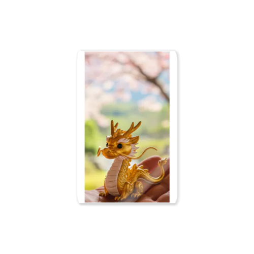 小さな黄龍様（春） Sticker