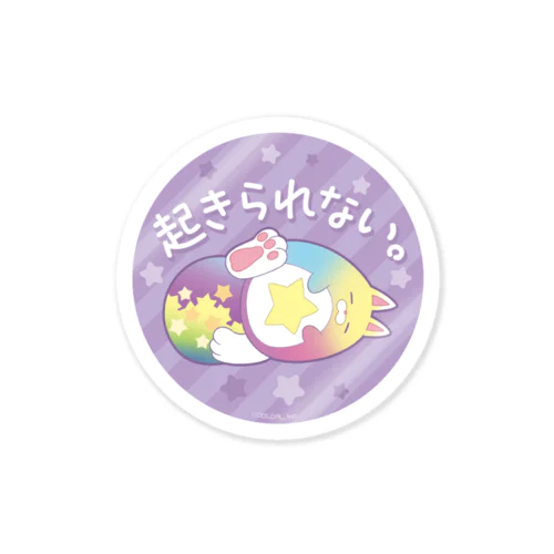 Amazon.co.jp: 白猫プロジェクト エレノア MVPステッカー 白猫