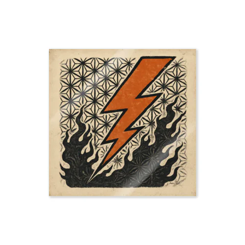 麻柄に雷 Sticker