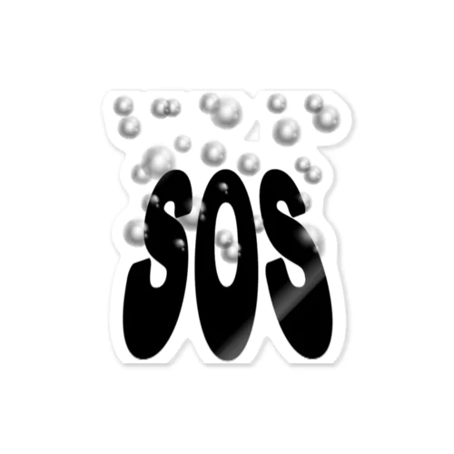 届かないSOS Sticker