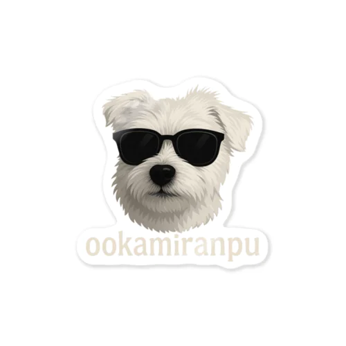 変装シュナマル Sticker