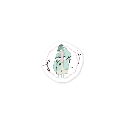 古着女子オリジナルグッズ Sticker