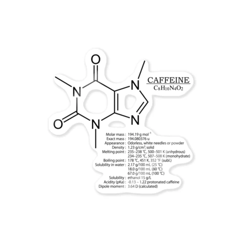 【コーヒー好きに捧ぐ】カフェイン(お茶・コーヒーに含まれる)：化学：化学構造・分子式 ステッカー