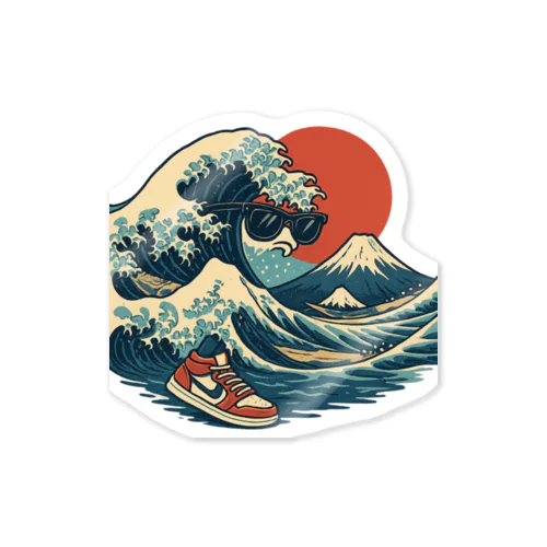 🌊『ストリート・グレートウェーブ』 Sticker