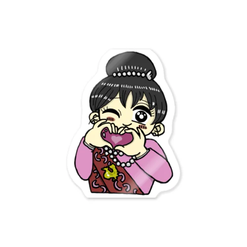 Mon girl Sticker