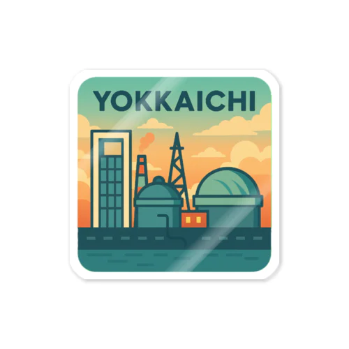 YOKKAICHIポップエンブレム（朝焼け） Sticker