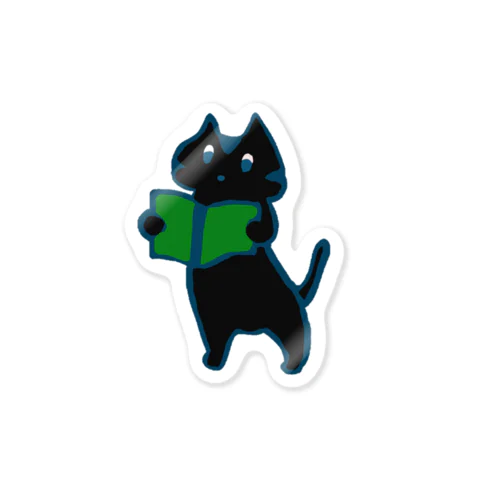 ほんねこちゃん Sticker