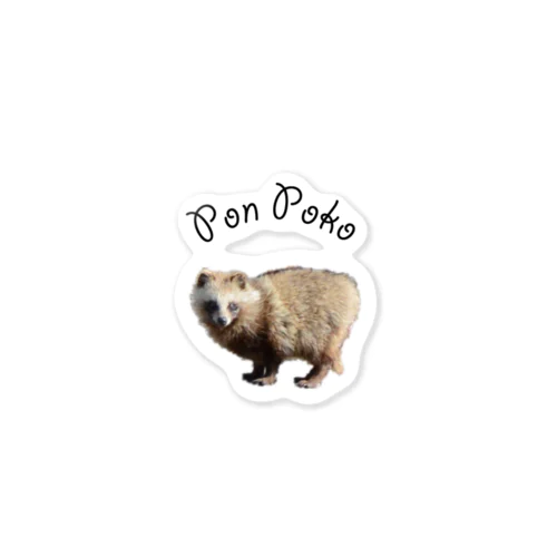 Pon Poko Sticker