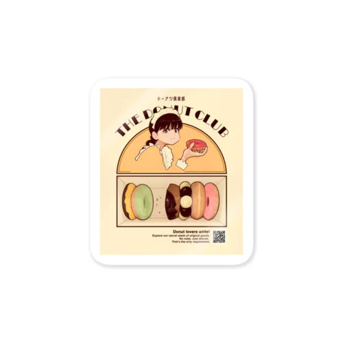 【ドーナツ倶楽部】オリジナルグッズ Sticker
