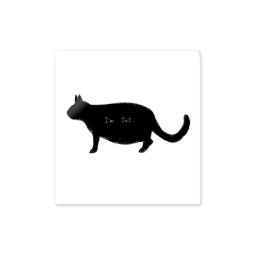 Fat cat Sticker