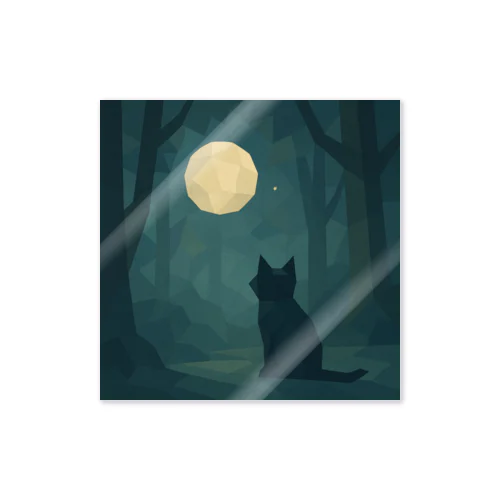 輝く満月と黒い猫 Sticker
