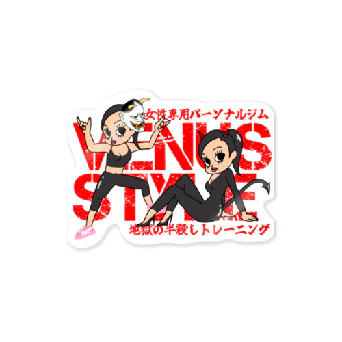 ダイイングメッセージ Sticker
