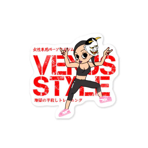 鬼のマリ Sticker