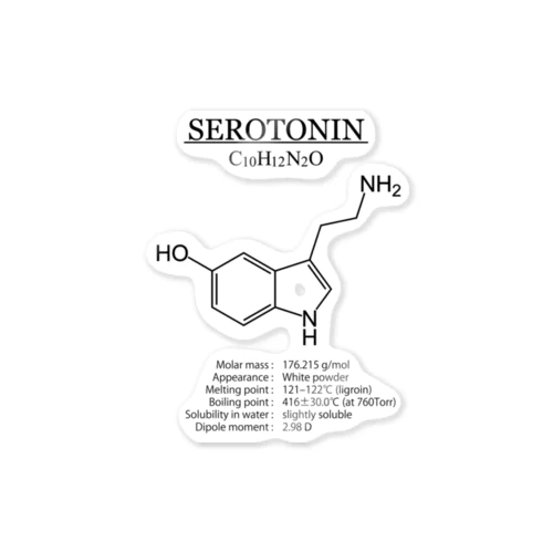 セロトニン(精神安定・感情コントロール)：化学：化学構造・分子式 Sticker