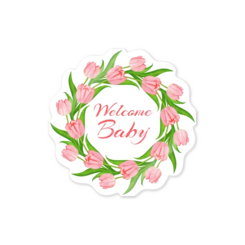 マタニティプリントTシャツ『チューリップ』 Sticker